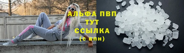 кокаин колумбия Волосово