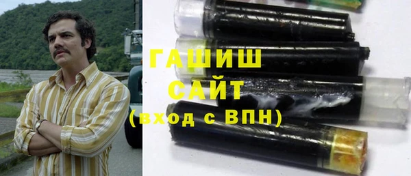 кокаин колумбия Волосово