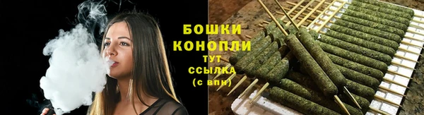 кокаин колумбия Волосово