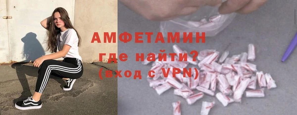 кокаин колумбия Волосово