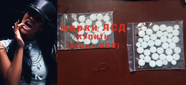 кокаин колумбия Волосово