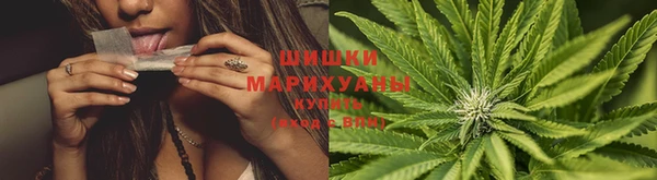 мефедрон мука Володарск