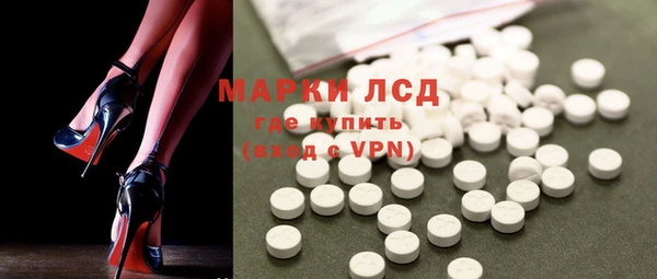 мефедрон мука Володарск