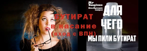 кокаин колумбия Волосово