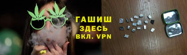 кокаин колумбия Волосово