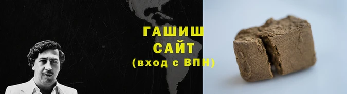 кокаин колумбия Волосово