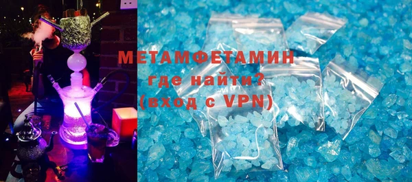 кокаин колумбия Волосово