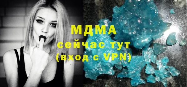 кокаин колумбия Волосово