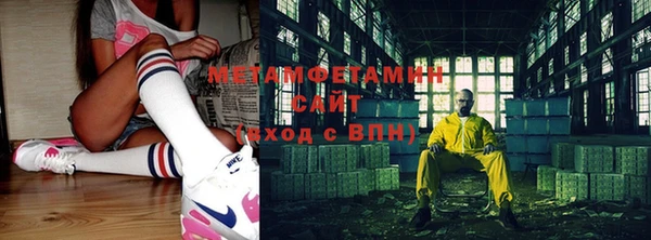 кокаин колумбия Волосово