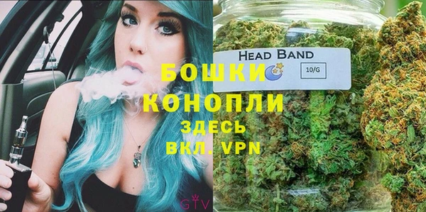 кокаин колумбия Волосово