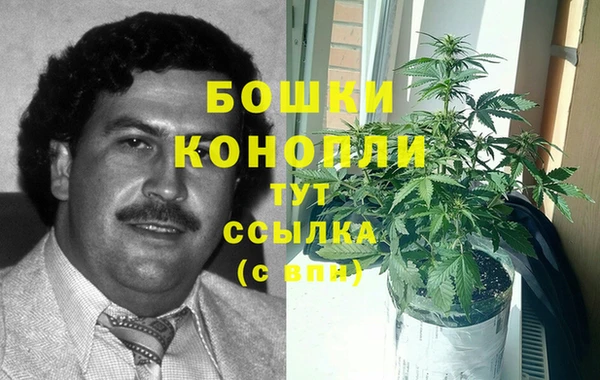 кокаин колумбия Волосово