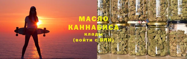 кокс Верхний Тагил