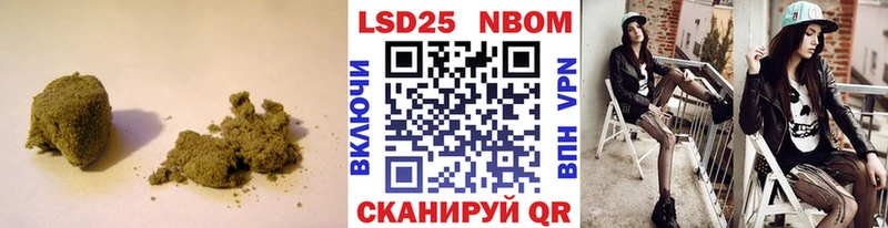 Лсд 25 экстази ecstasy  Купить где  Дмитровск 