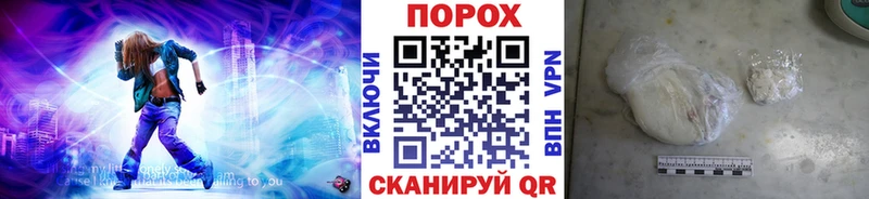 Первитин винт  Купить где  Дмитровск 
