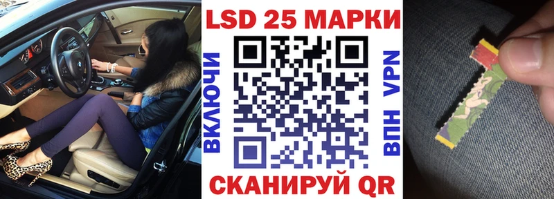 Марки N-bome 1,5мг  Купить где  Дмитровск 